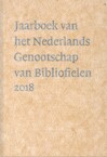 Jaarboek 2011 - Corinne van Schendel (ISBN 9789490913212)