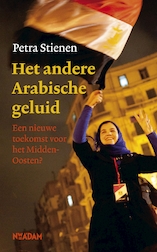 Het andere Arabische geluid (e-Book)