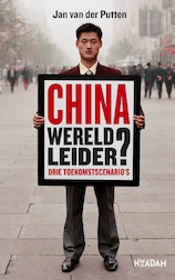 China, wereldleider? (e-Book)