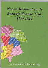 Noord-Brabant in de Bataafs-Franse tijd, 1794-1813