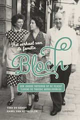 Het verhaal van de familie Bloch (e-Book)