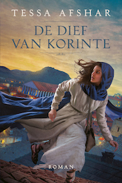 De dief van Korinte - Tessa Afshar (ISBN 9789043530507)