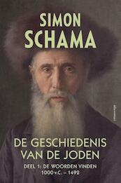 De geschiedenis van de Joden - Simon Schama (ISBN 9789025435172)