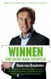 Winnen - Hans van Breukelen (ISBN 9789047006244)