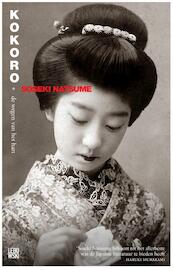 Kokoro: de wegen van het hart - Natsume Soseki (ISBN 9789048819430)