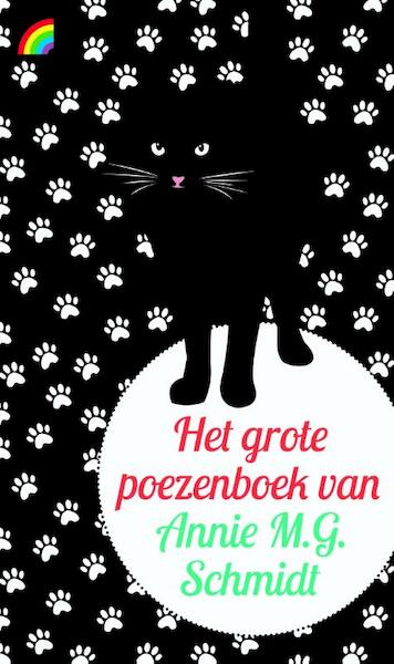 Het grote poezenboek - Annie M.G. Schmidt (ISBN 9789041711632)