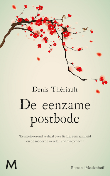 De eenzame postbode - Denis Thériault (ISBN 9789029092609)