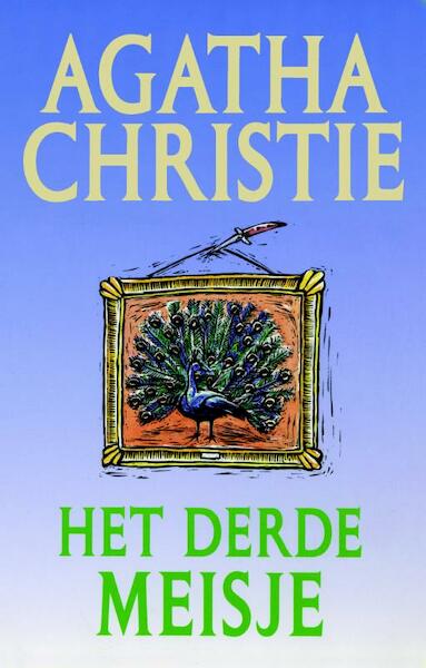 Het Derde Meisje - Agatha Christie (ISBN 9789021805269)