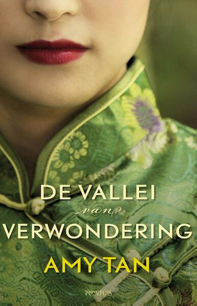 De Vallei van verbazing - Amy Tan (ISBN 9789044625653)