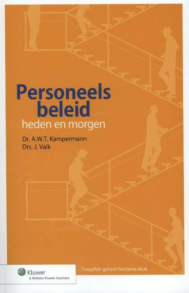 Personeelsbeleid heden en morgen - (ISBN 9789013107876)