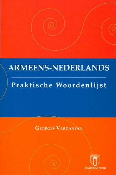 Armeens - Nederlands - G. Vardanayan (ISBN 9789038205175)