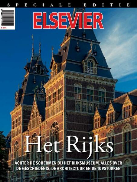 Speciale editie Rijksmuseum - (ISBN 9789035251229)