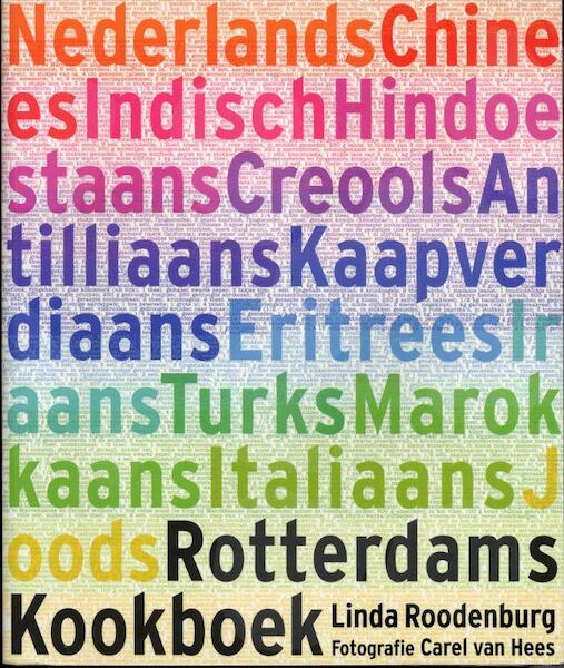 Rotterdams Kookboek - Linda Roodenburg (ISBN 9789079732012)