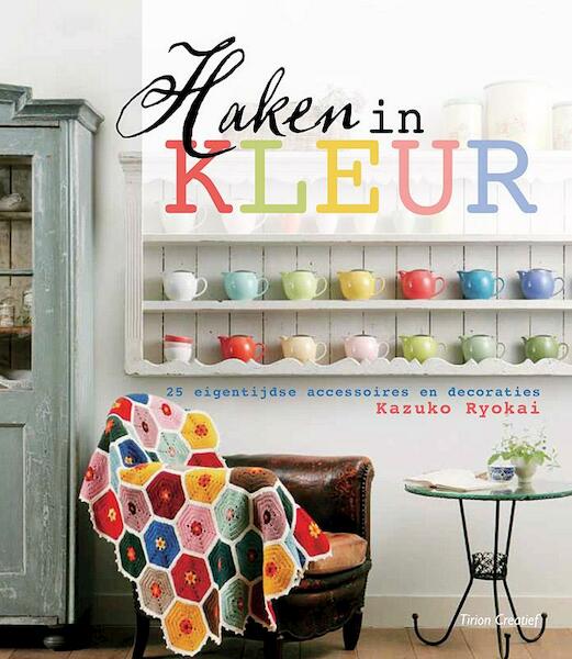 Haken in kleur - Kazuko Ryokai (ISBN 9789043916127)