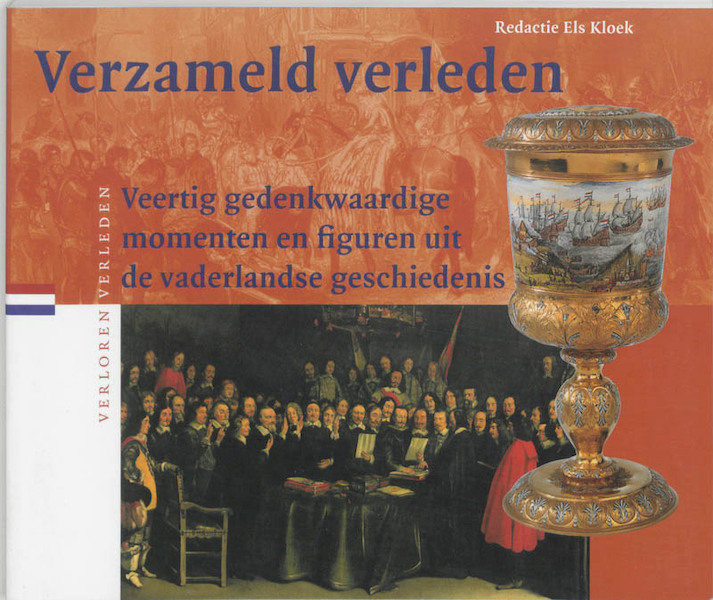Verzameld verleden - (ISBN 9789065504654)