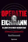 Operatie Eichmann (e-Book) - Neal Bascomb (ISBN 9789000326365)